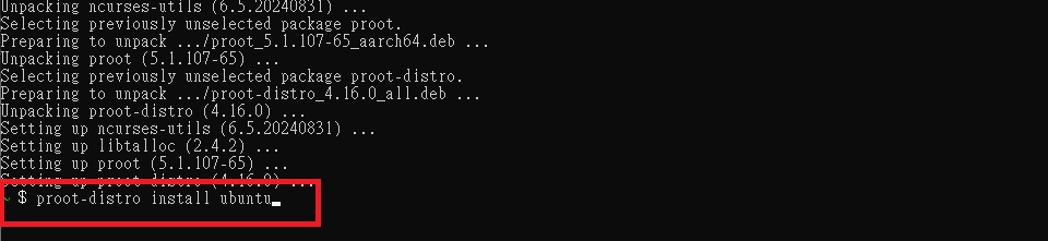 Termux SSH 安裝 proot-distro 2